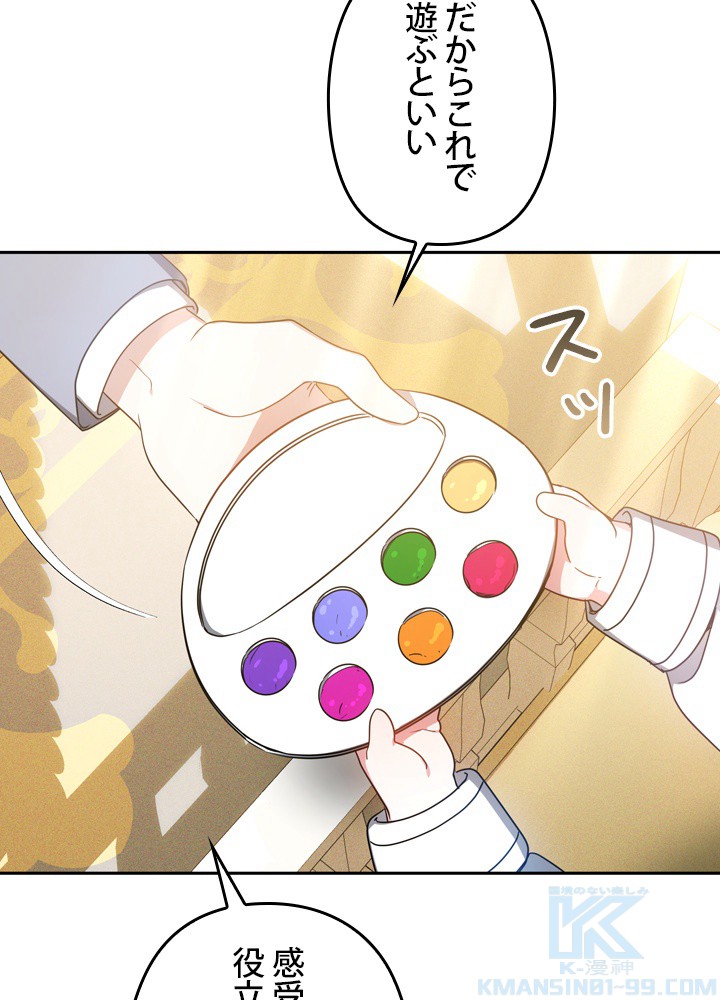 P55