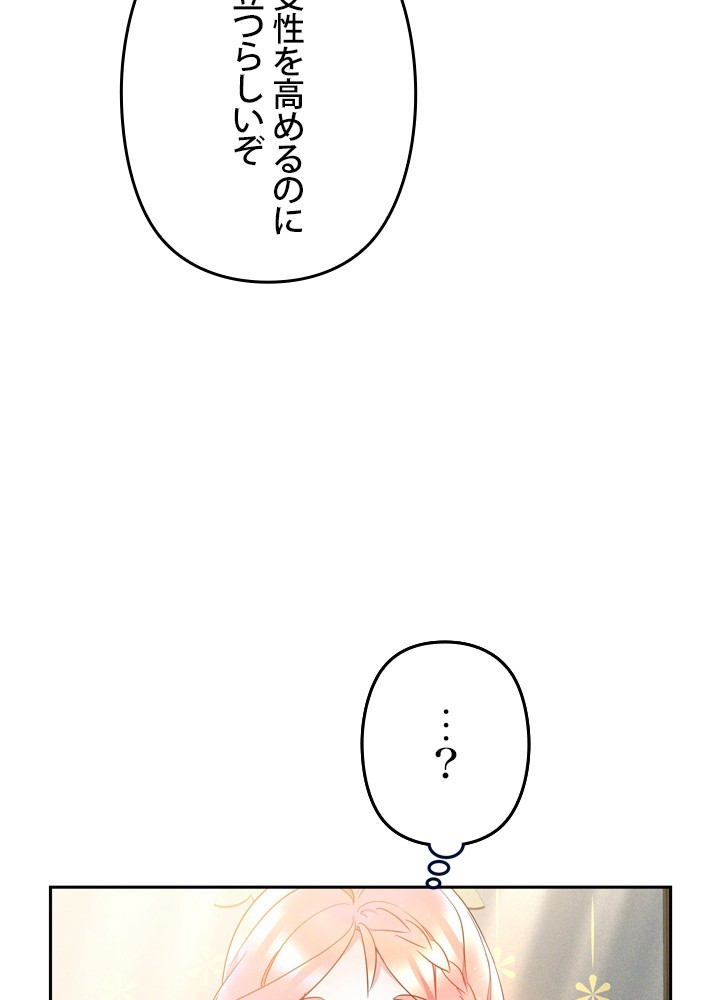 P56