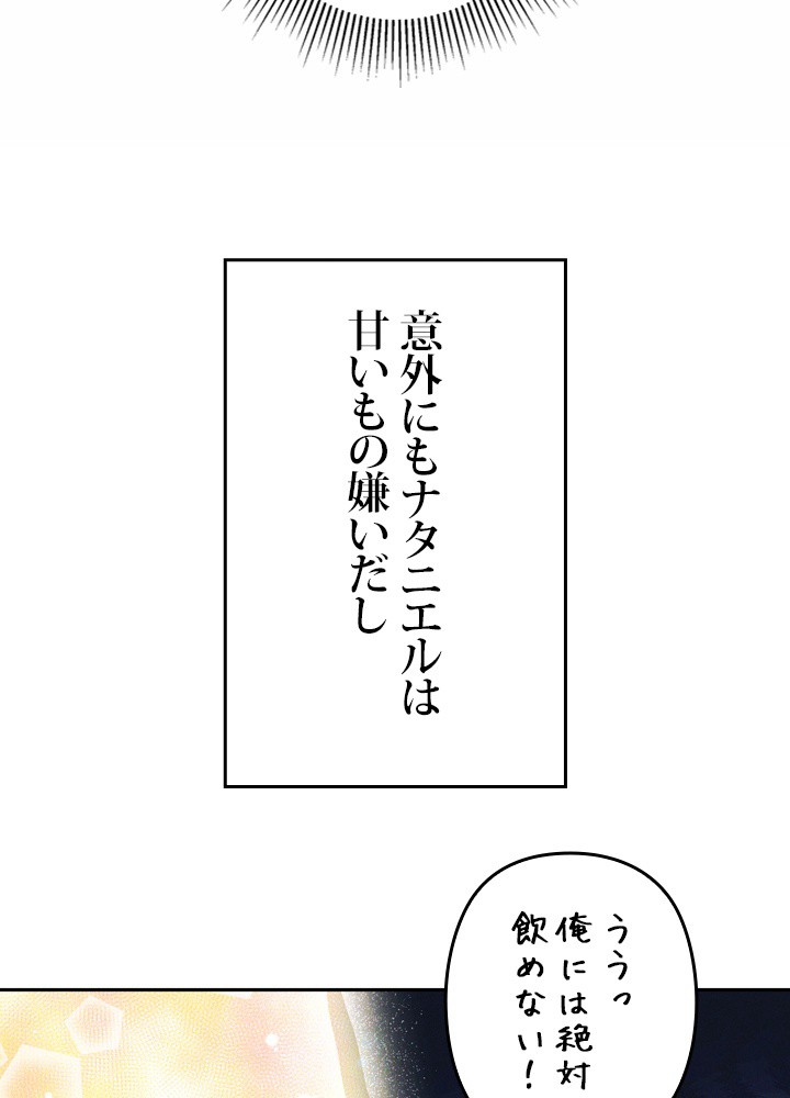 P78