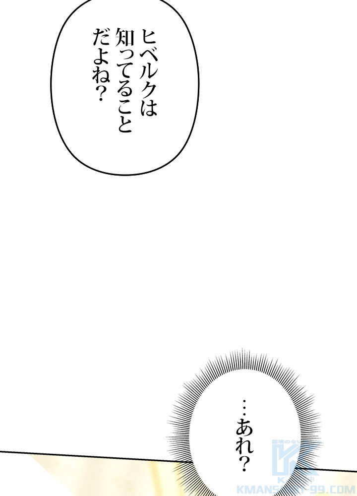 P88