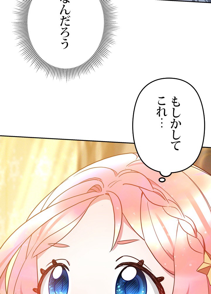 P90