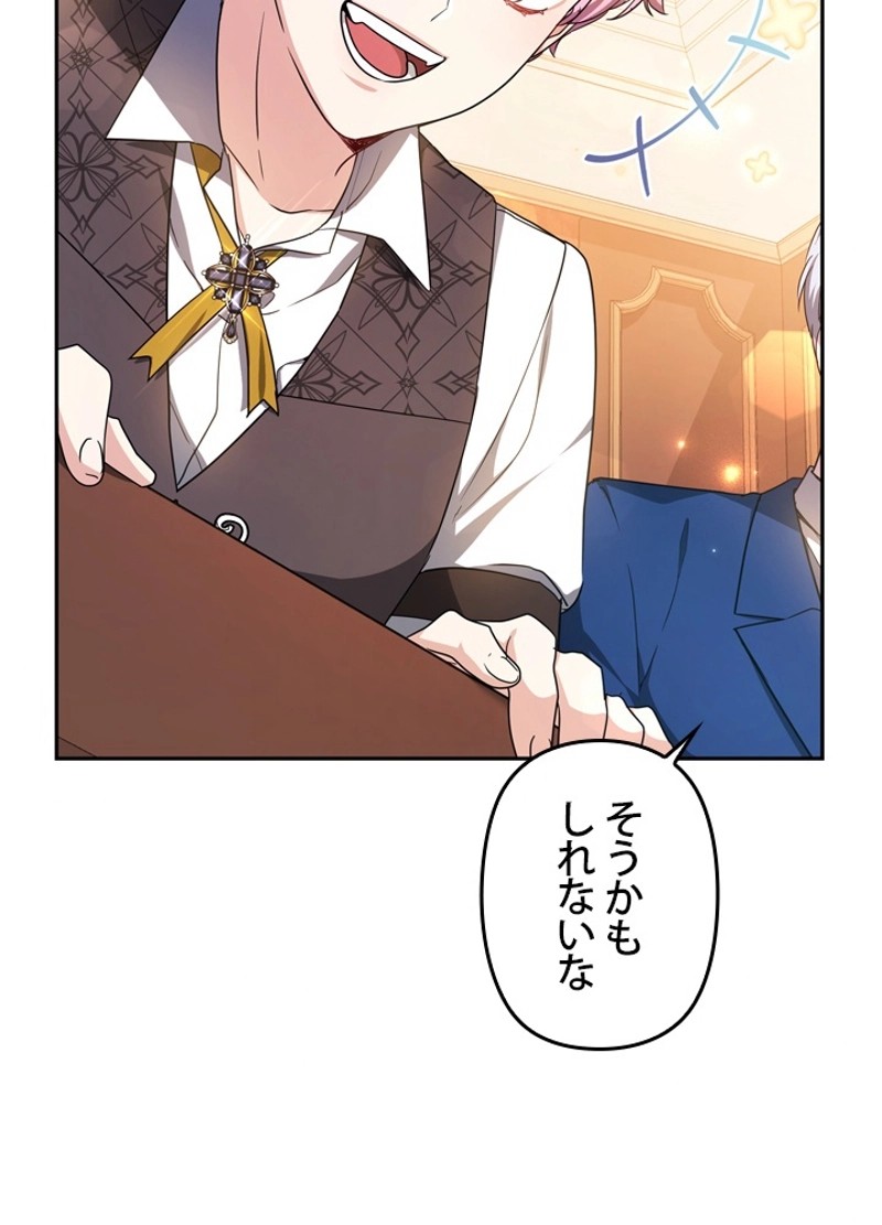P35
