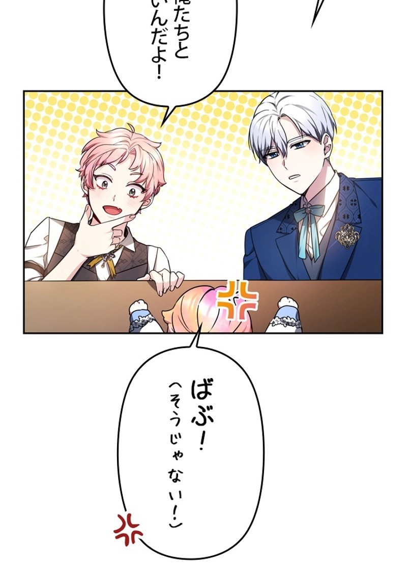 P39