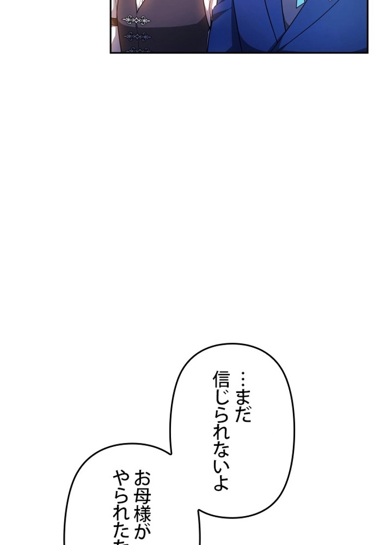 P63