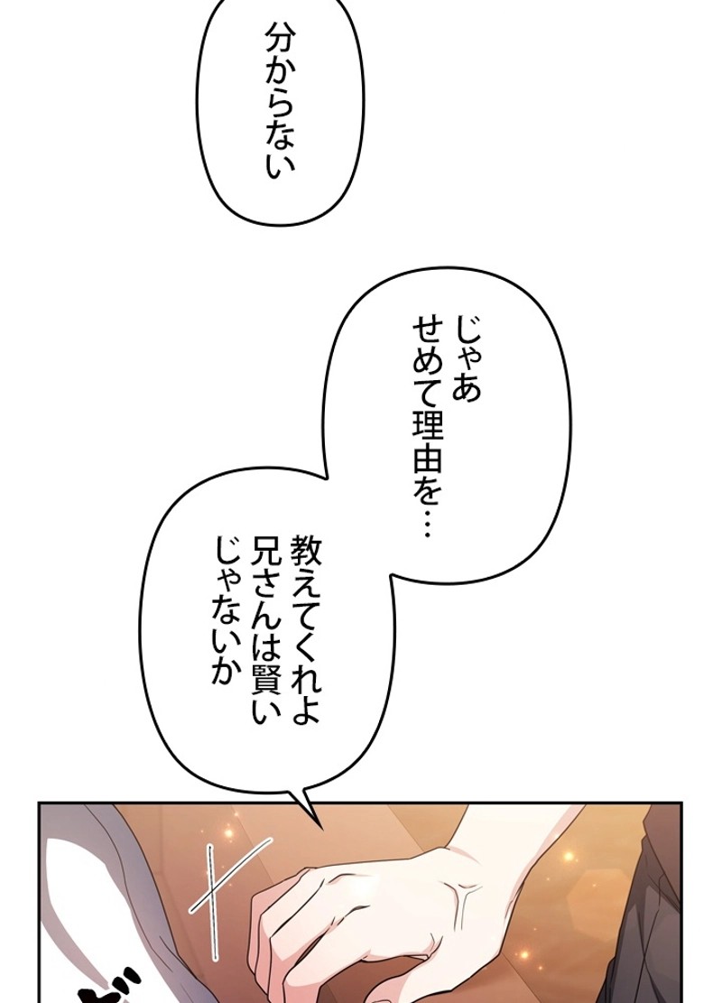 P66