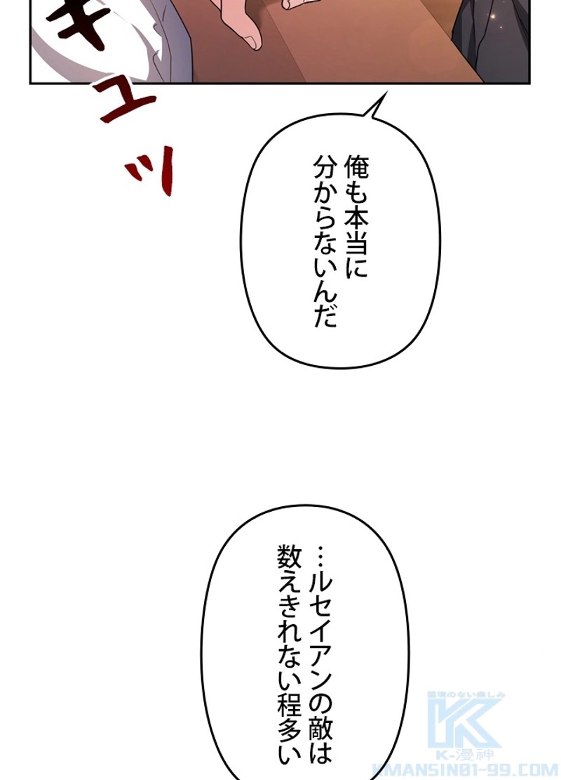 P67