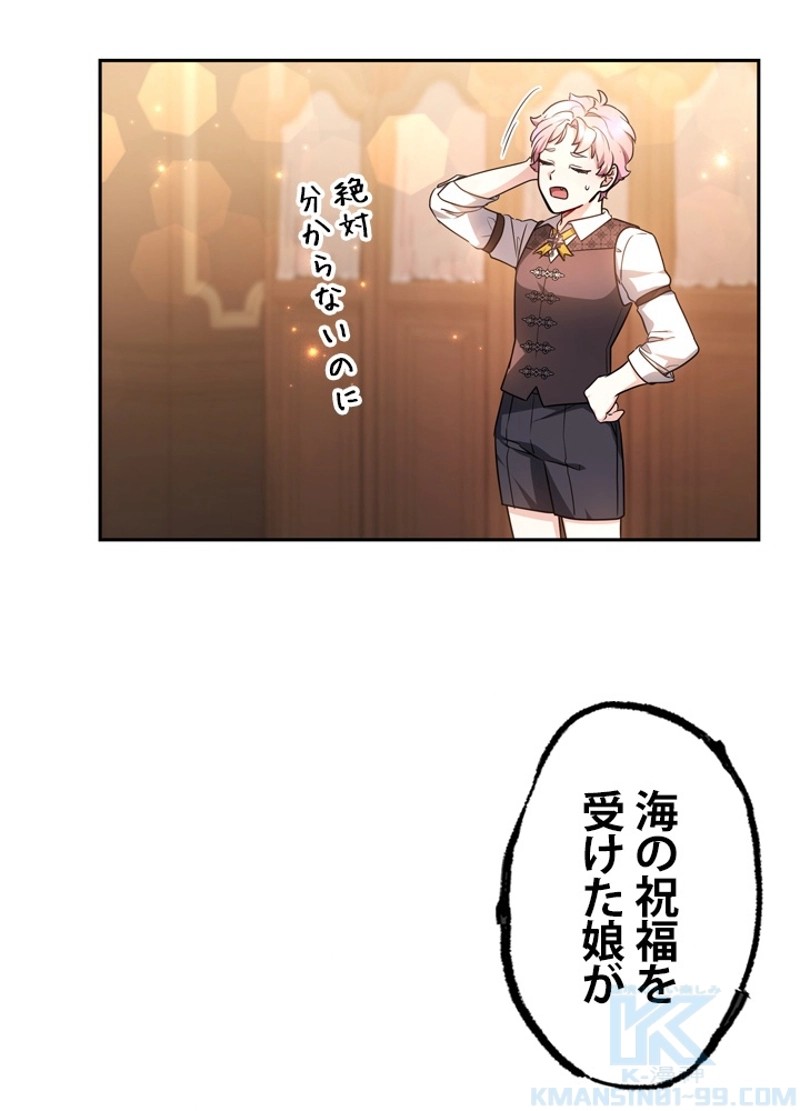 P82