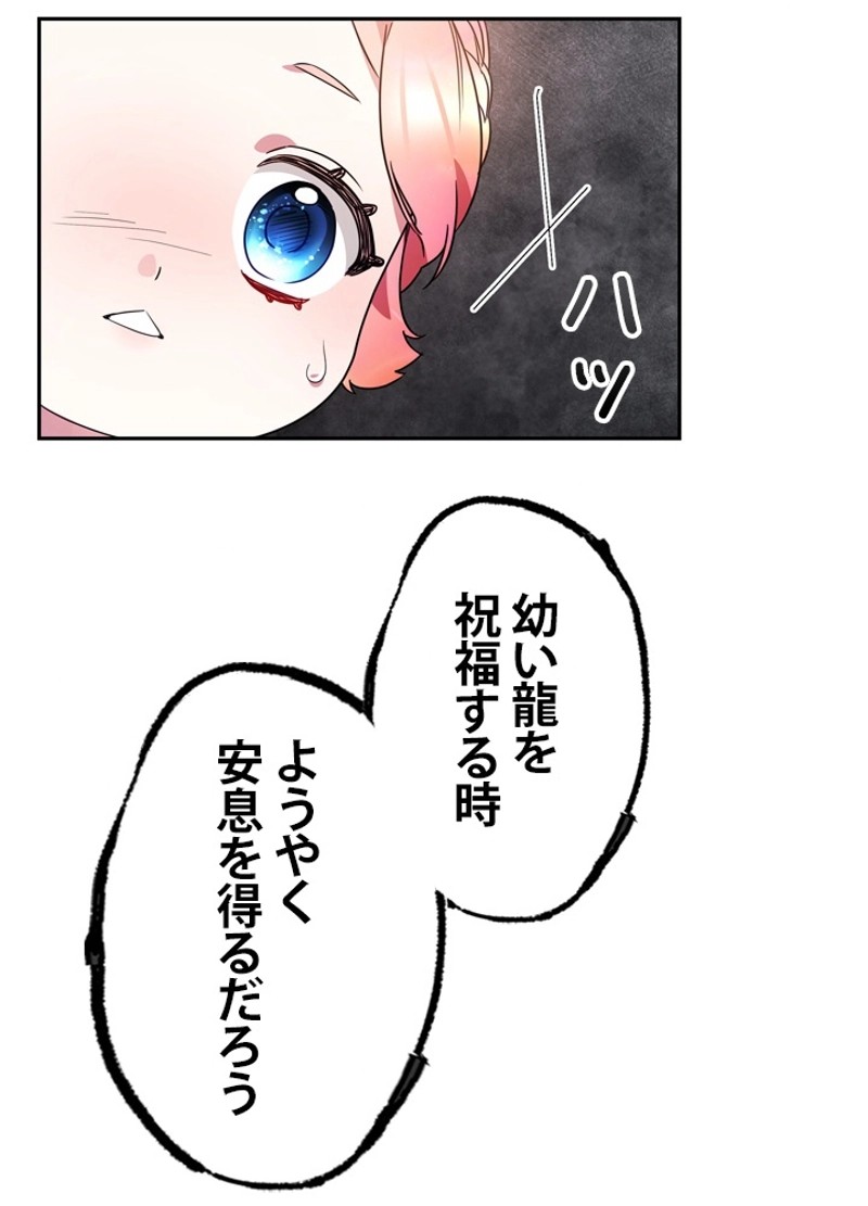 P83