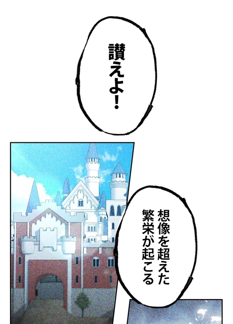 P84