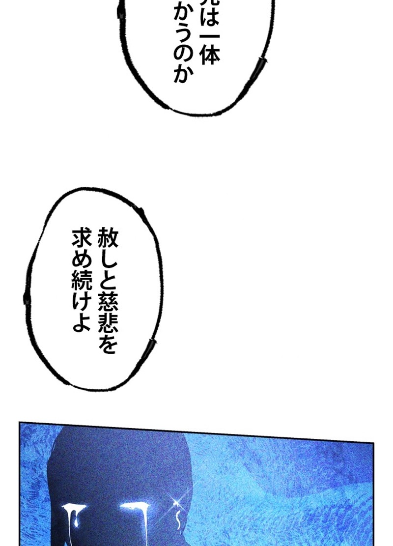 P86