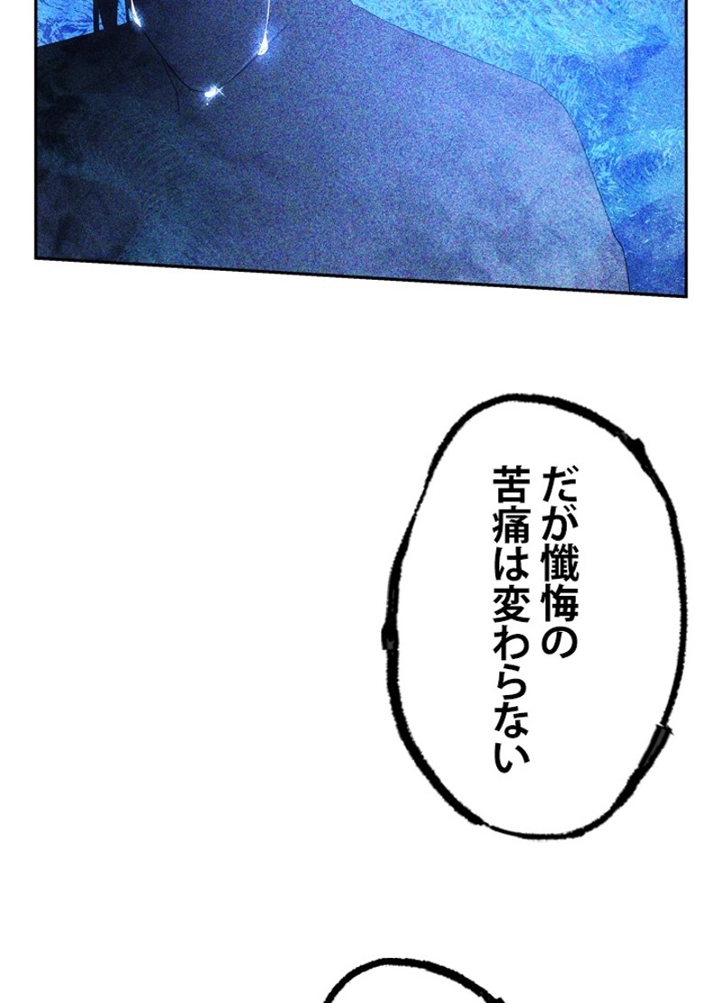 P87