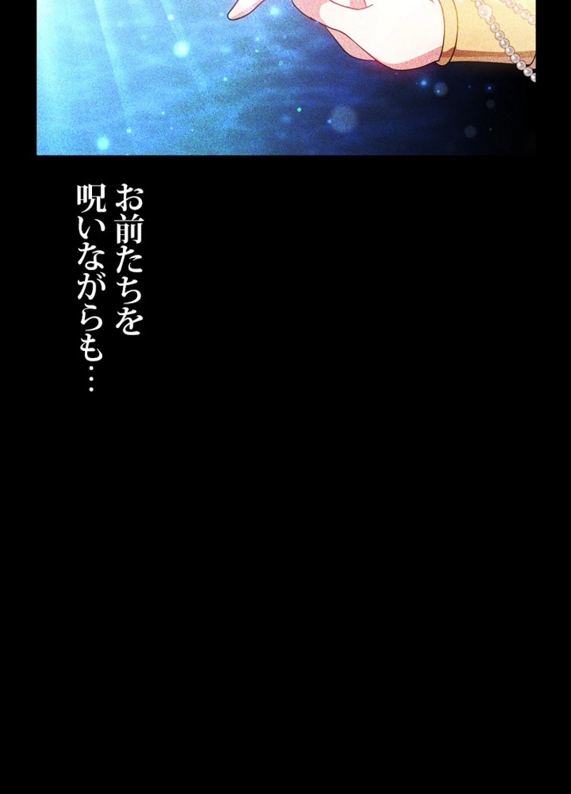 P60