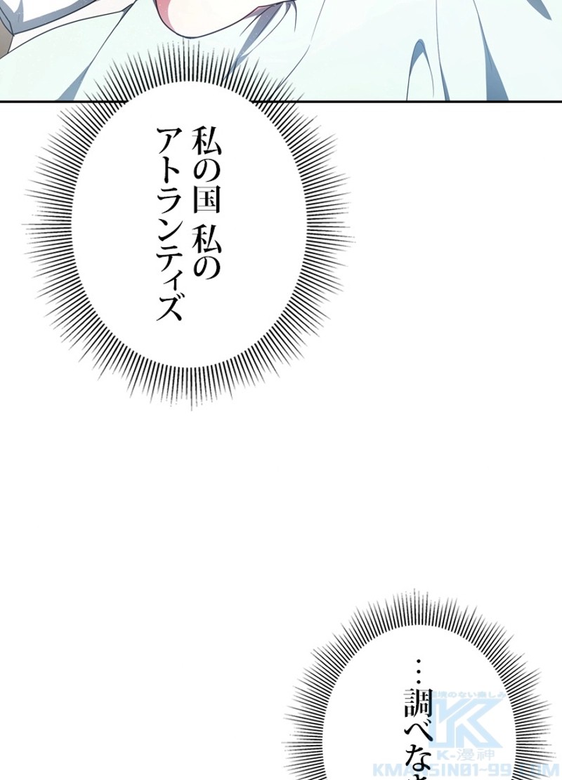 P64
