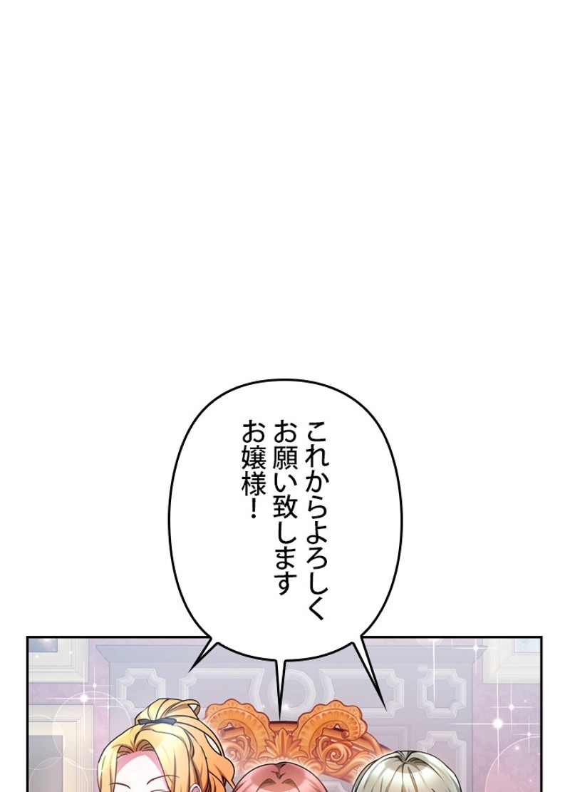 P71