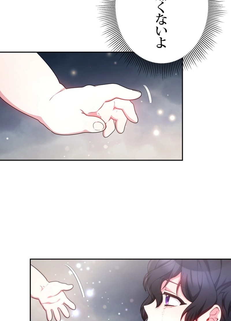P83