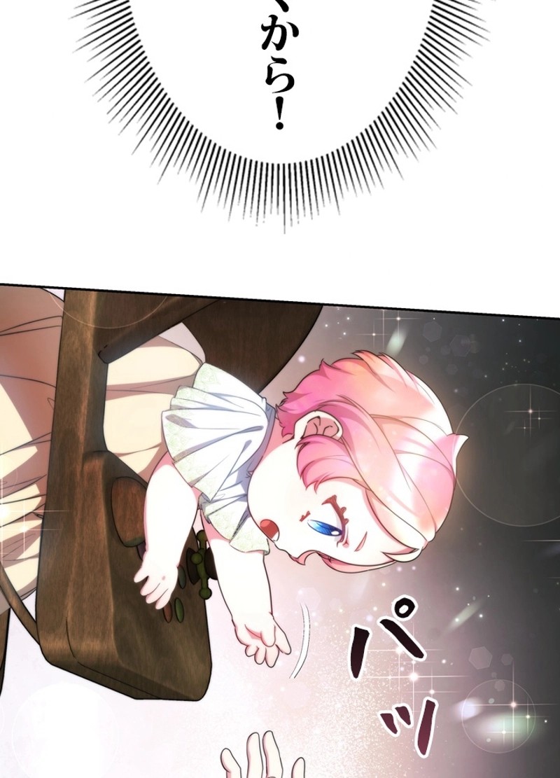 P86