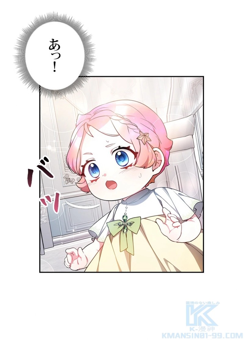 P94