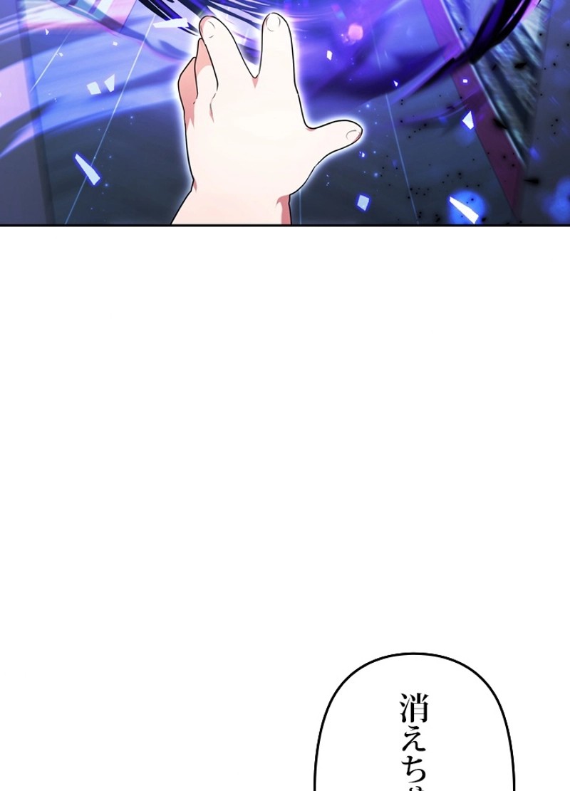 P105
