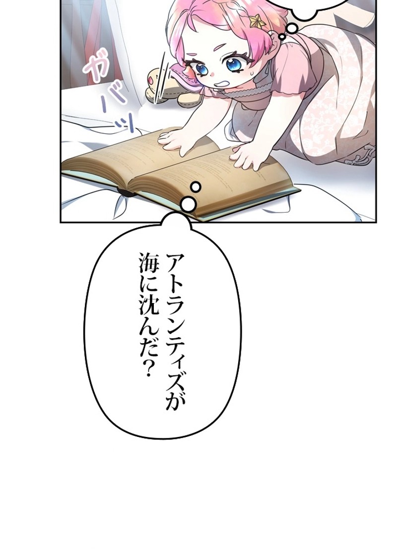 P44