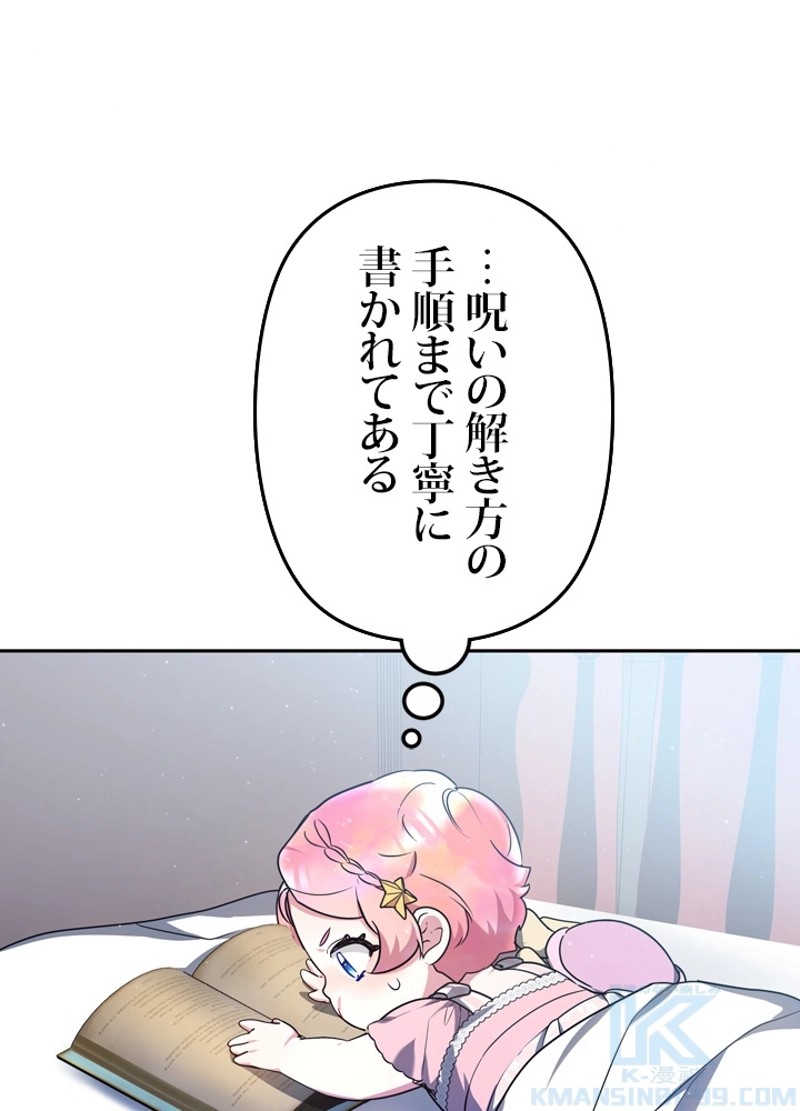 P55