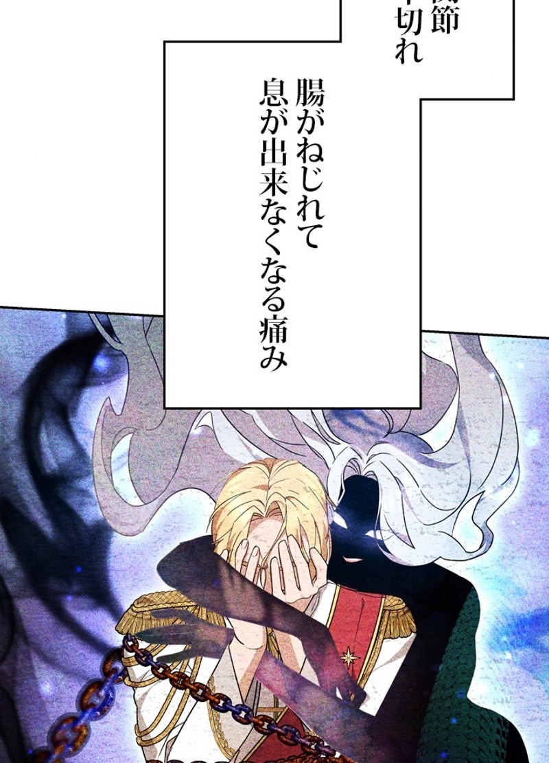 P59
