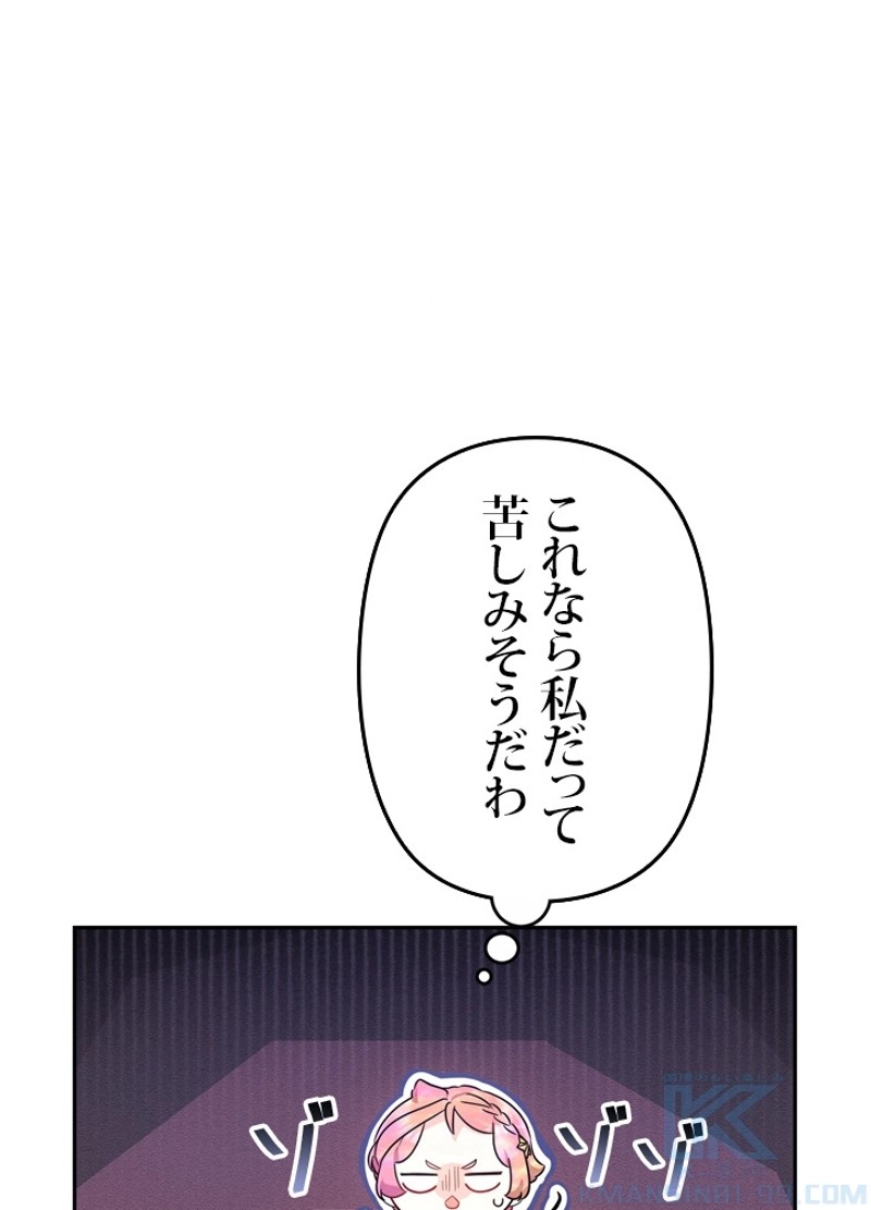P64