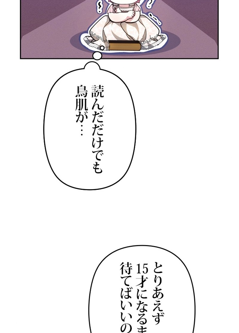 P65