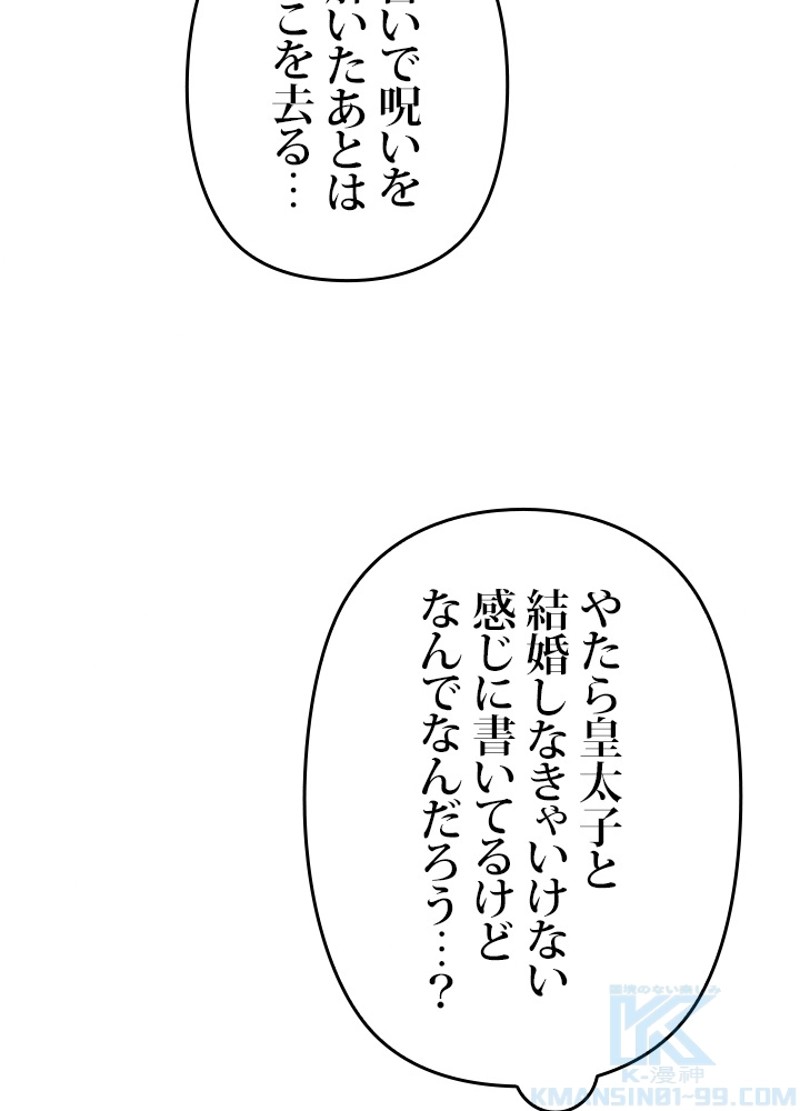 P67