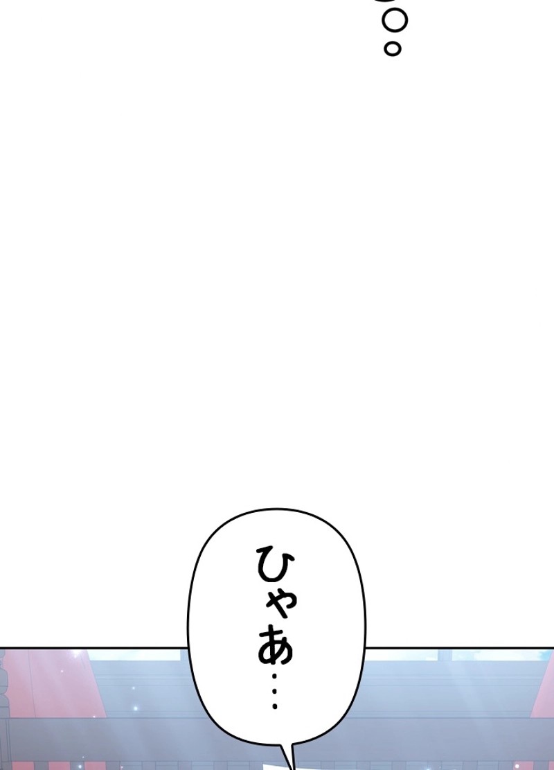 P68