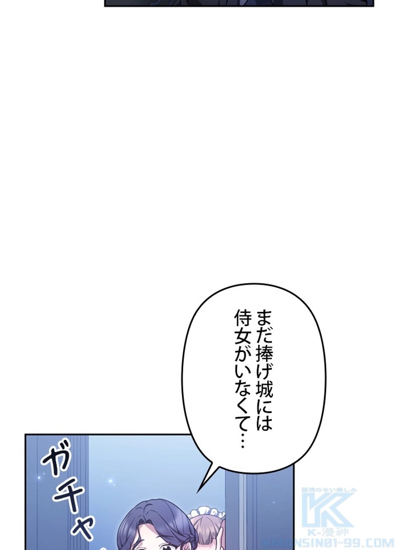 P73