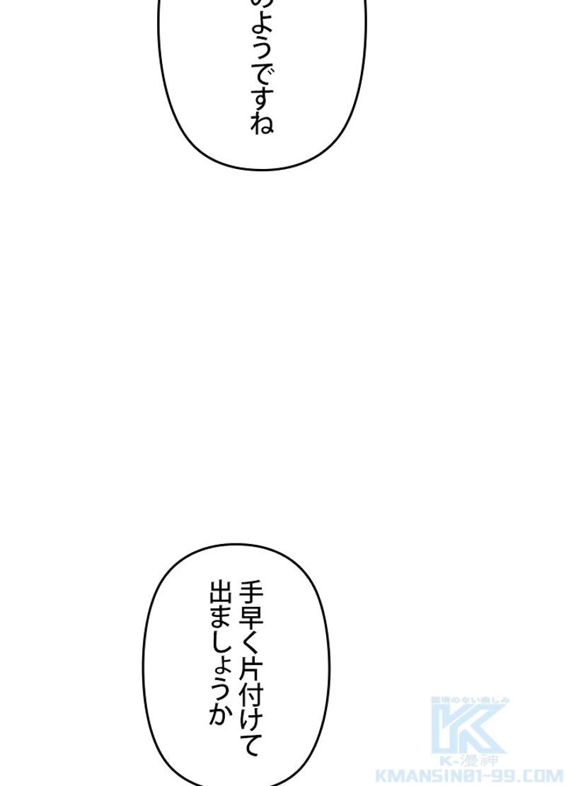 P76