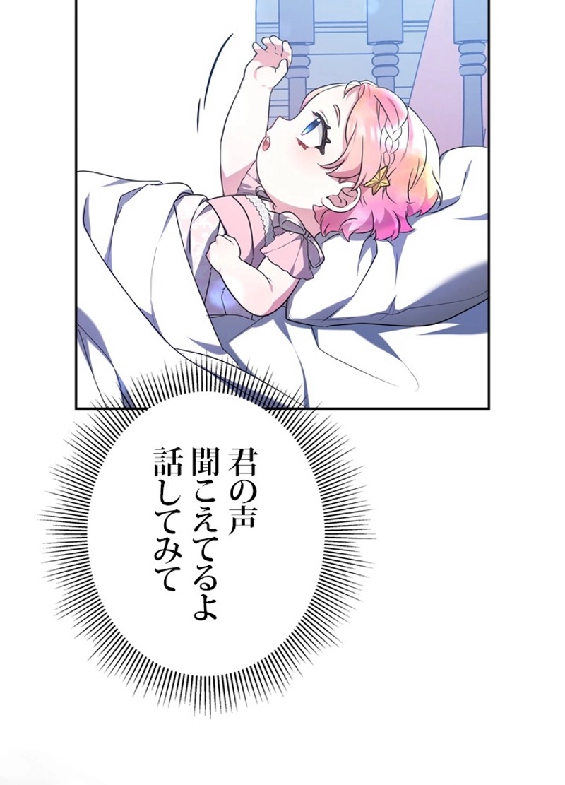 P89