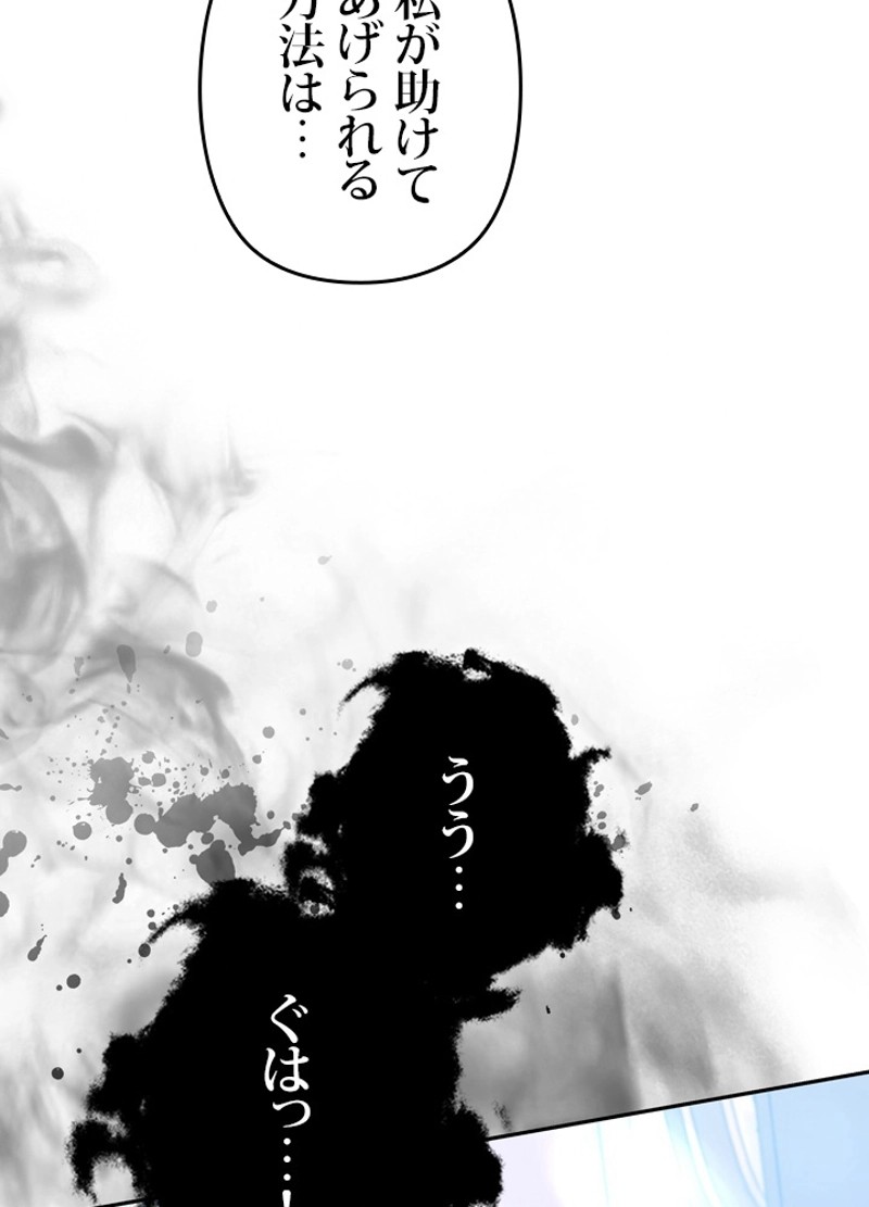 P93
