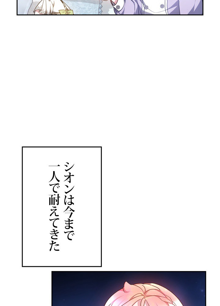 P56
