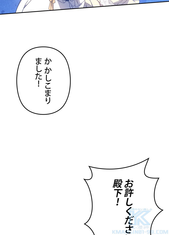 P79