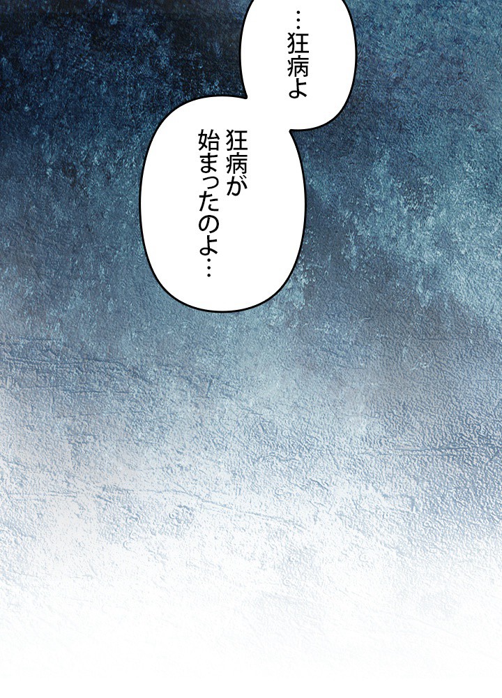 P83