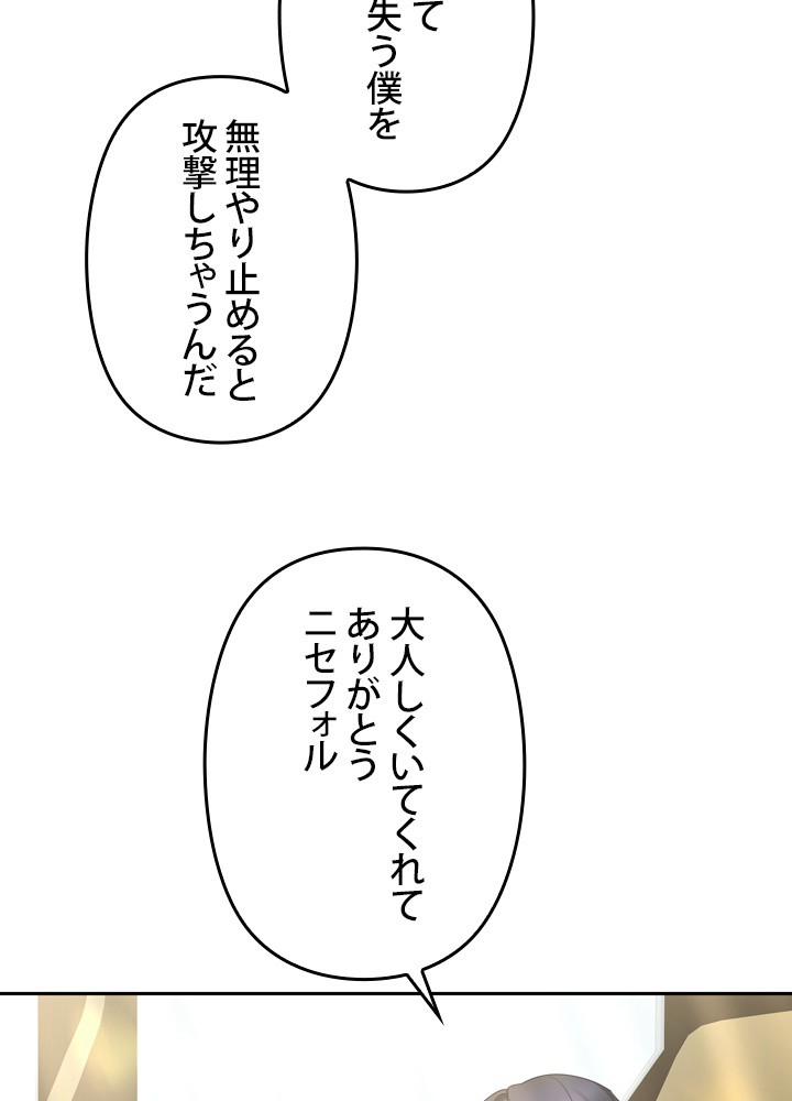 P41