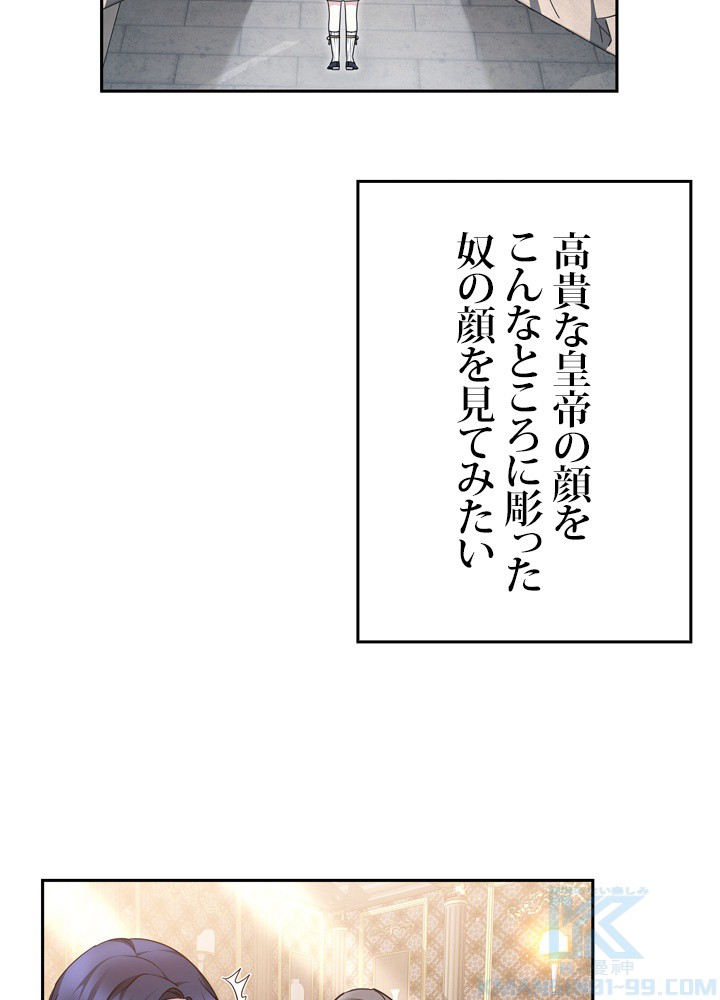 P67