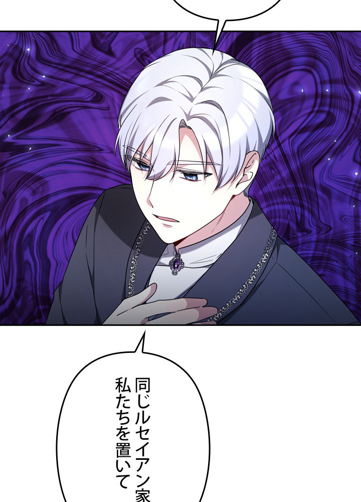 P87