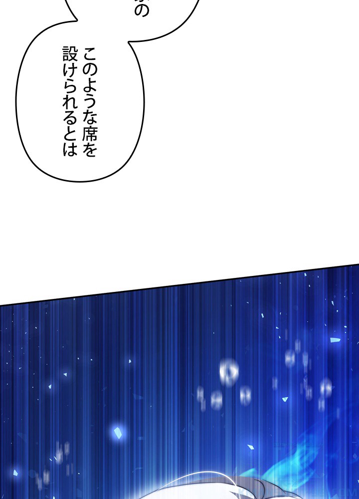 P88