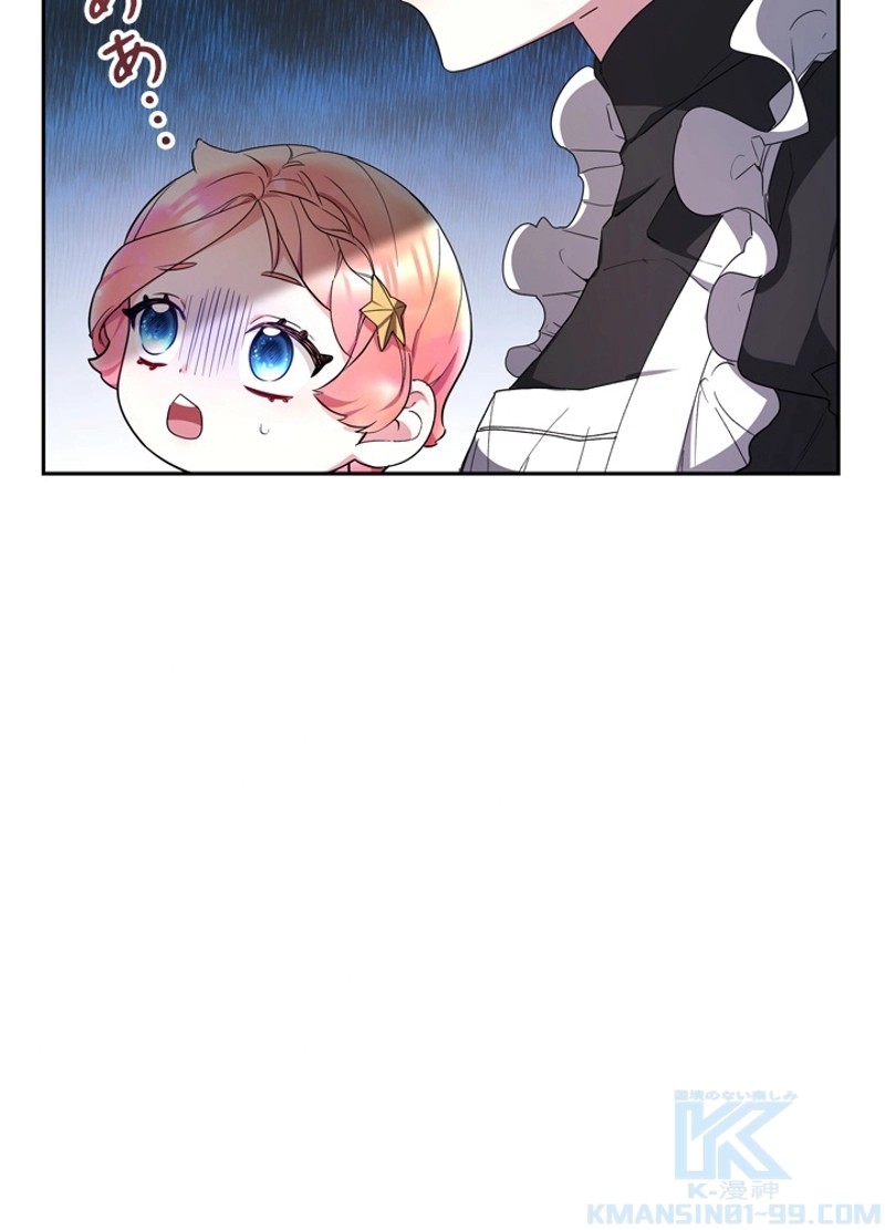 P103
