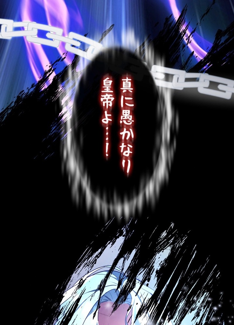 P59