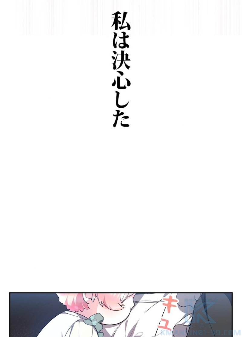 P64