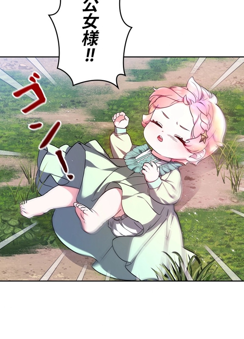 P69