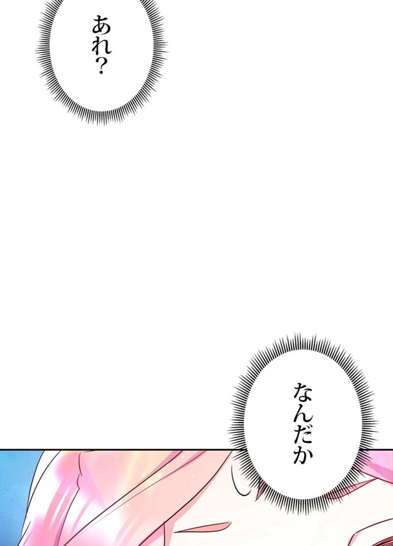 P99