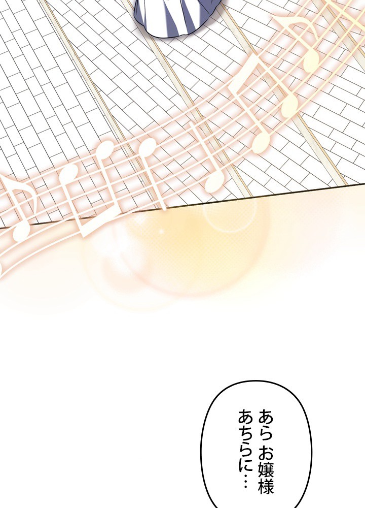 P65
