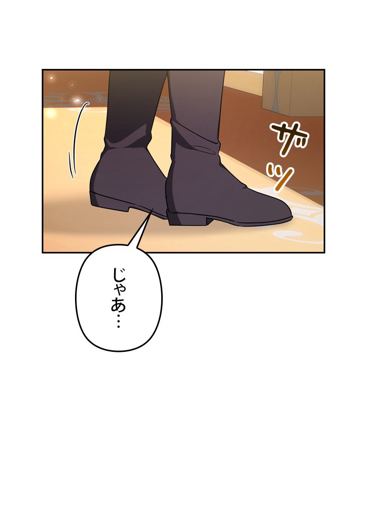 P90