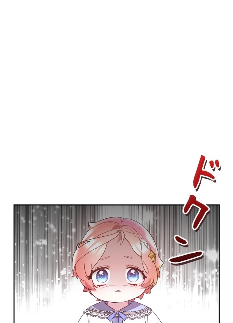 P101