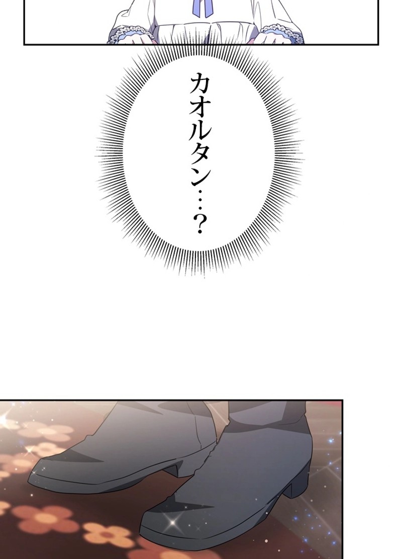 P102