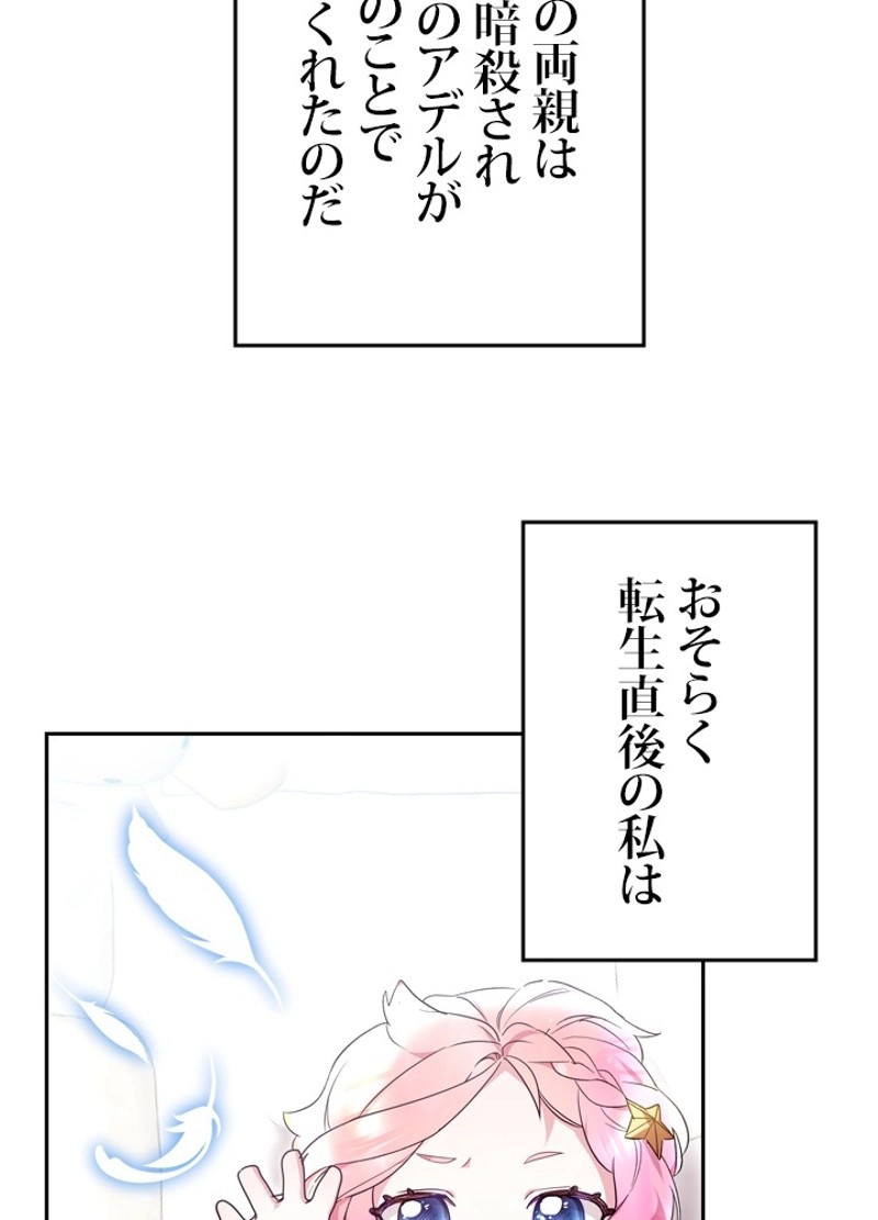 P41